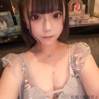 室山くれは