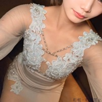 あおい
