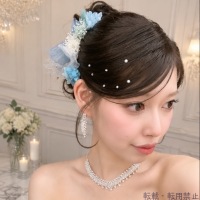 かのん
