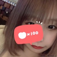 せいな