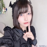 まき