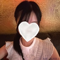 すい