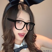 らむ