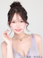 一条あいり