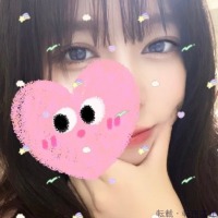 たから