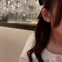 れむ