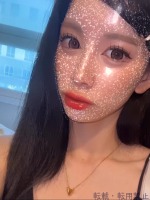 りんか