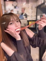 しほ