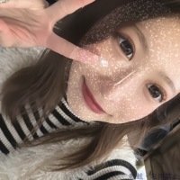 華