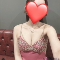 せいな