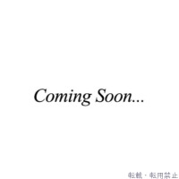 まな