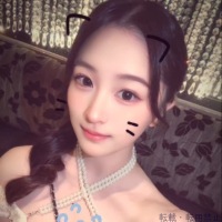 あん