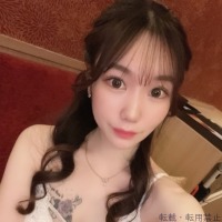 せな