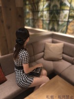 ゆな