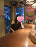 るな