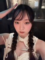 めぐ