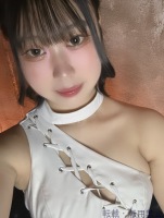 あおい