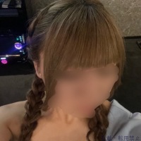 はな