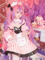 あいせ