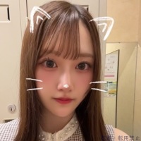 せな