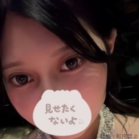 りんか