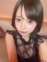 あむ