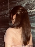 はるな