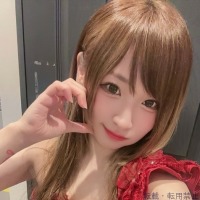 最中もな