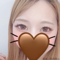 りな
