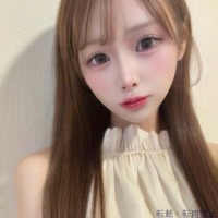 にいな