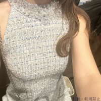 みな