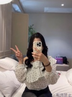 白雪みん