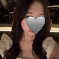 はる