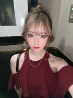 せりな
