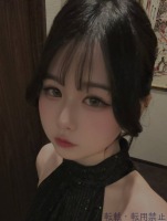 もね
