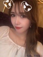 かんな