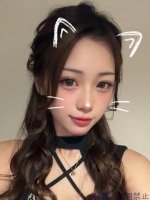 晟