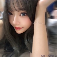 みらん