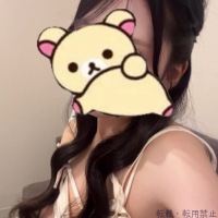 ゆな