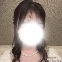 なの