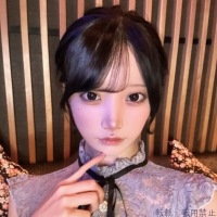 うた