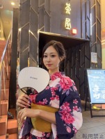 かずは