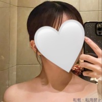 はる