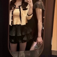 あいな