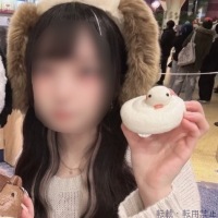一条あいか