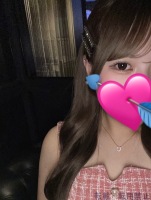 なる