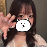 えま