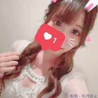 いろは