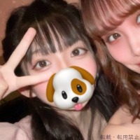 あおい