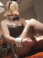 愛嬌なお
